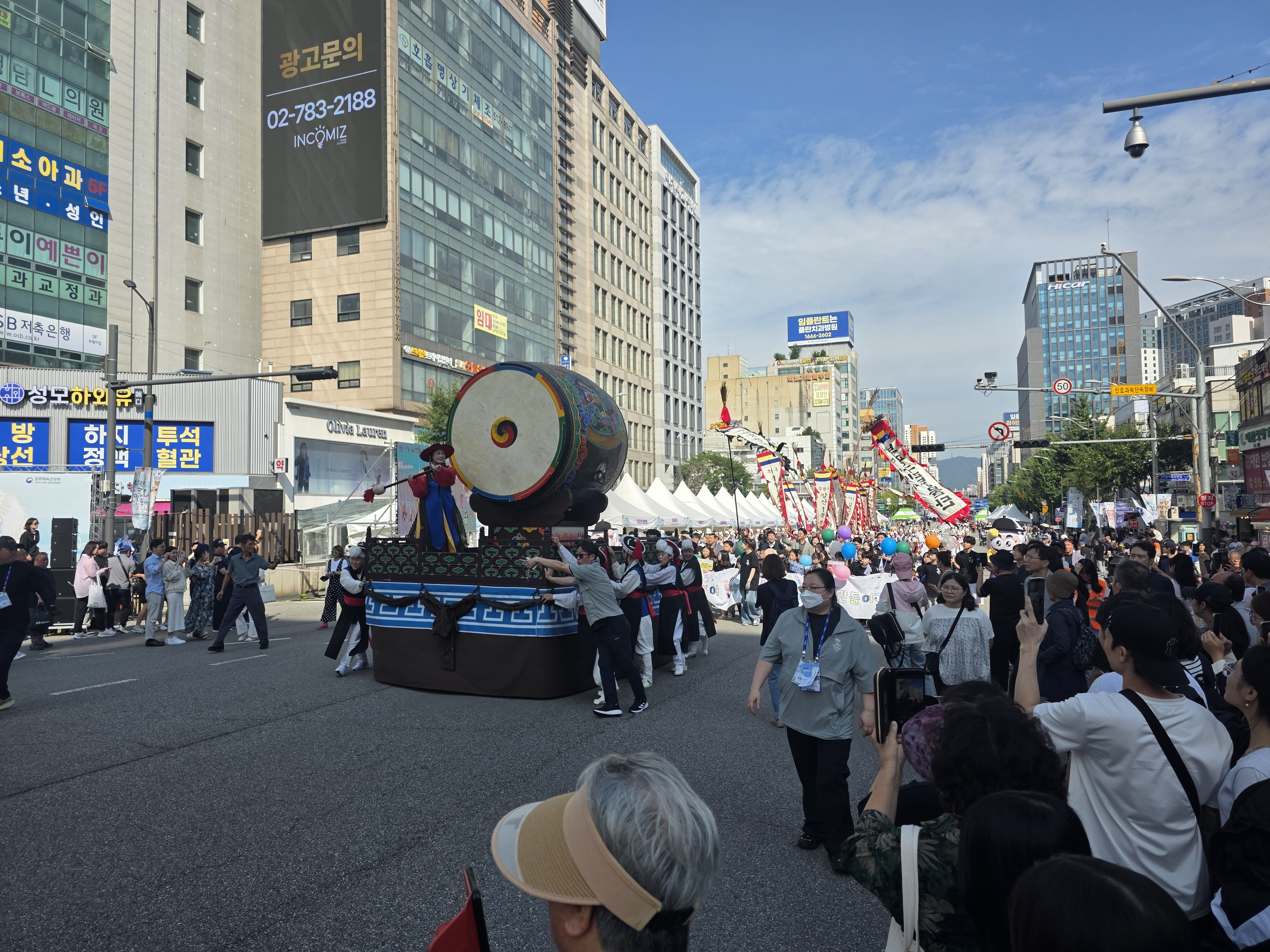9.26 부평풍물축제.jpg